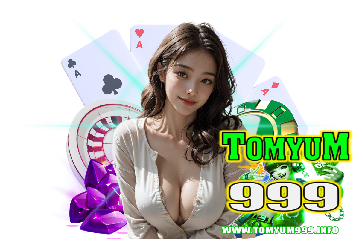tomyum999