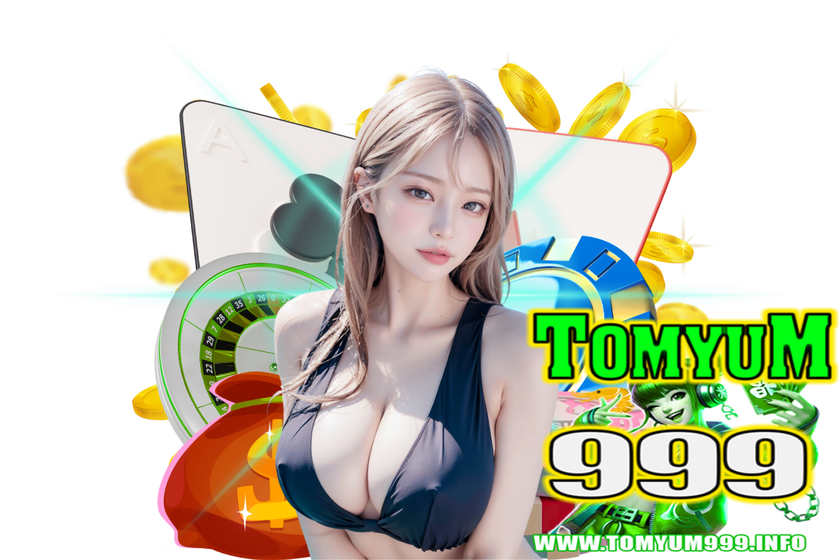 tomyum999 wallet